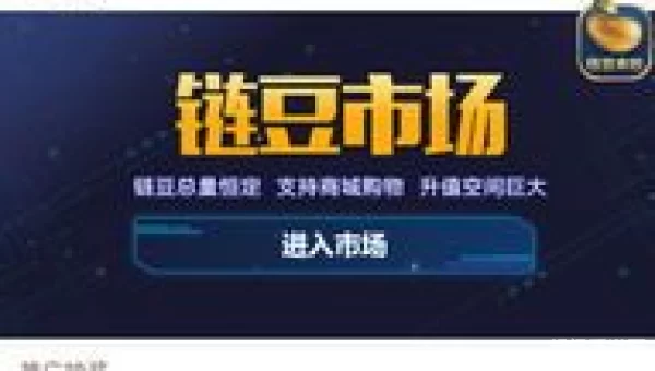 淘优乐