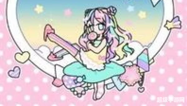 pastel girl