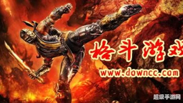 好玩的3d格斗游戏