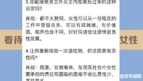 a03网页网址