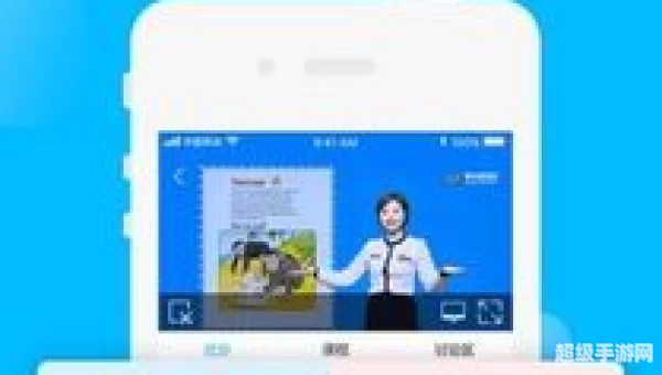 纳米盒英语