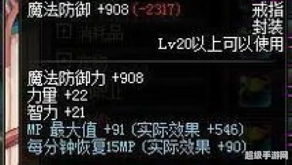dnf黑暗武士用什么武器