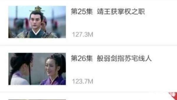怎么样下载电视剧