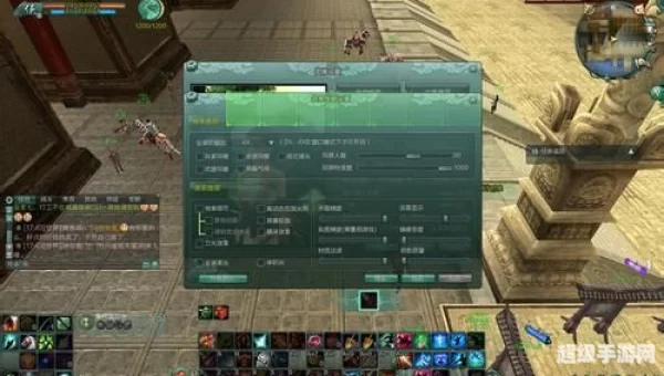 剑3收费