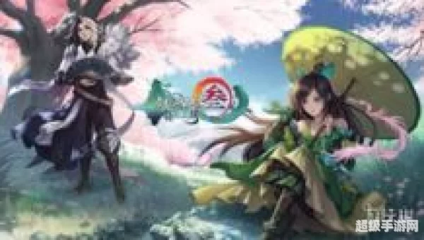 剑3收费