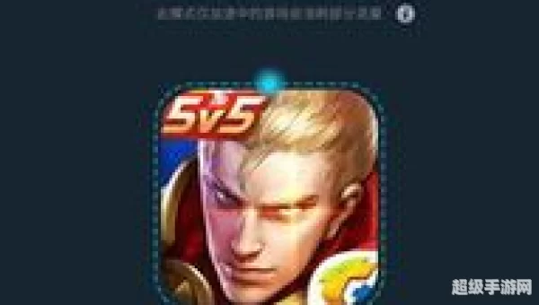 腾讯手游