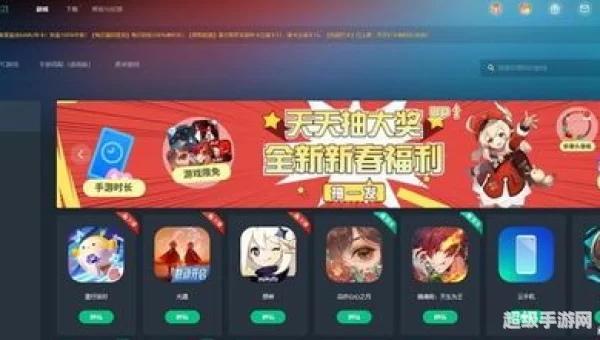 3.4下半卡池时间