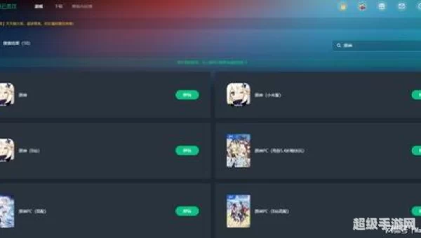 3.4下半卡池时间