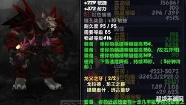 橙色匕首