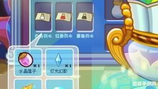 奥比岛梦幻国度第2宫攻略