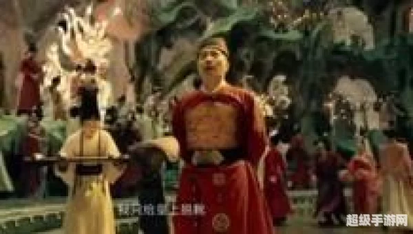 极乐之宴