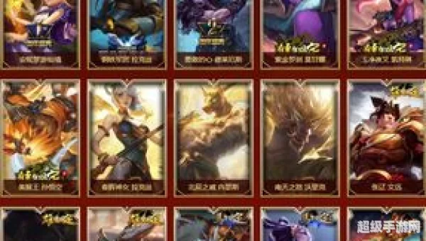 英雄联盟战斗之夜邀请好友