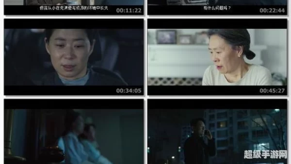 电影下载 迅雷下载