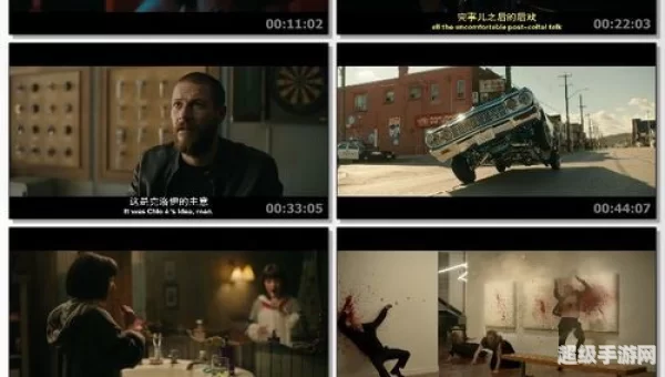 电影下载 迅雷下载
