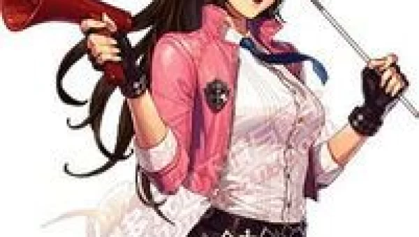 dnf女儿