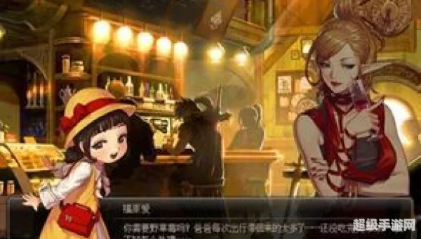 dnf女儿