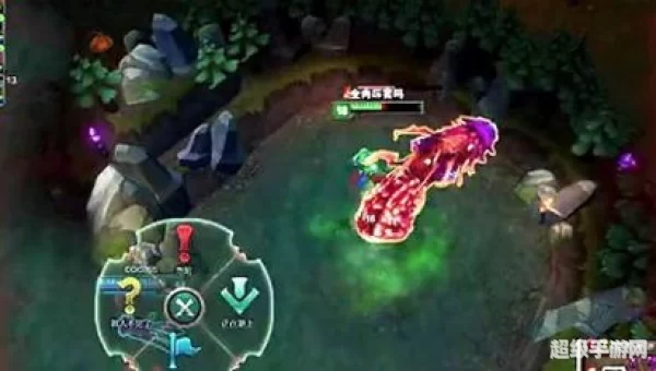 生化魔人出装