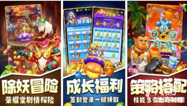 免费游戏大全