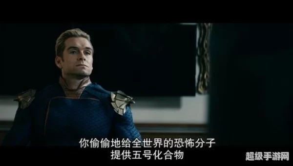 十恶最后一恶：十恶不赦中的家庭伦理败坏