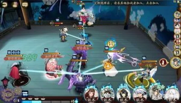 青行灯副本